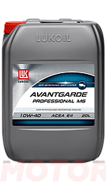 ЛУКОЙЛ Авангард Профессионал М6 10W-40