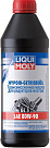 Трансмиссионное масло LIQUI MOLY Hypoid-Getriebeoil 80W-90
