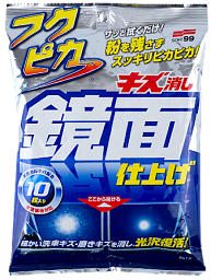 Полирующие салфетки SOFT99 Fukupika Mirror Finish