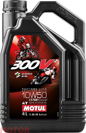 MOTUL 300V² 4T Factory Line 10W-50 preview 1