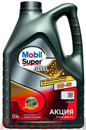 MOBIL Super 3000 X1 SAE 5W-40 preview 1