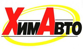 ХимАвто