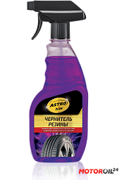 Чернитель резины ASTROHIM спрей