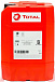 TOTAL Rubia Optima 3100 10W-40 фото 1 Купить TOTAL Rubia Optima 3100 10W-40  preview 1