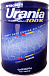 URANIA 100 К 10W-40 фото 1 Купить URANIA 100 К 10W-40  preview 1