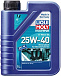 LIQUI MOLY Marine 4T Motor Oil 25W-40 фото 2 Купить LIQUI MOLY Marine 4T Motor Oil 25W-40  preview 2