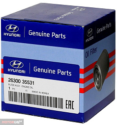 Фильтр масляный HYUNDAI/KIA 2630035531