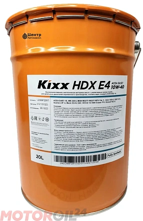 KIXX HDX E4 10W-40 preview 1