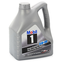 MOBIL 1 SAE 5W-50