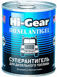 Суперантигель HI-GEAR 3426R