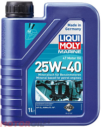 LIQUI MOLY Marine 4T Motor Oil 25W-40