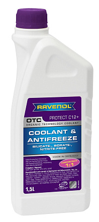Антифриз концентрат фиолетовый RAVENOL OTC Organic Technology Concentrate preview 1