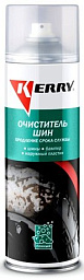 Очиститель шин пенный KERRY