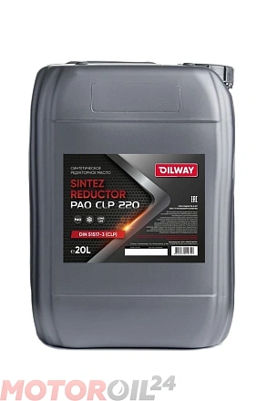 Редукторное масло OILWAY Sintez Reductor PAO CLP 220 preview 1