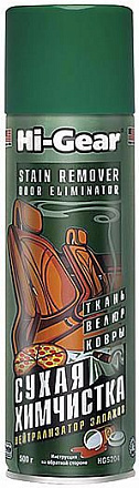 Очиститель "Сухая химчистка" HI-GEAR Stain Remover preview 1