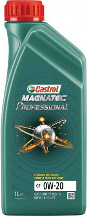 CASTROL Magnatec Professional GF 0W-20 preview 2