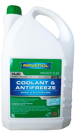 Антифриз готовый RAVENOL HJC Cold Climate -60°C preview 1