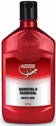 Автошампунь и полироль 3TON Wash & Wax preview 1