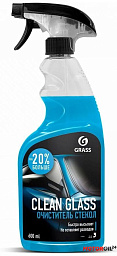 Очиститель стекол и зеркал GRASS Clean Glass