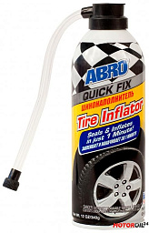 Шинонаполнитель ABRO