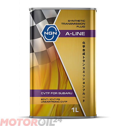 Трансмиссионное масло NGN A-LINE CVTF LINEARTRONIC preview 1