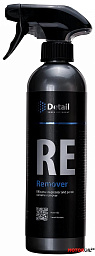 Обезжириватель DETAIL RE «Remover»