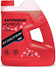 Купить Антифриз COOLSTREAM Red  preview 1