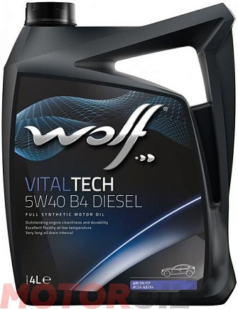 WOLF VitalTech 5W-40 B4 Diesel preview 1