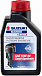 MOTUL Suzuki Marine 4T 10W-40 фото 1 Купить MOTUL Suzuki Marine 4T 10W-40  preview 1