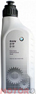 Трансмиссионное масло BMW ATF DIII