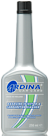 Очиститель инжектора и карбюратора ARDINA Gasoline Injector & Carburetor Cleaner