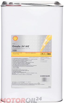 Редукторное масло SHELL Omala S4 WE 220 preview 1
