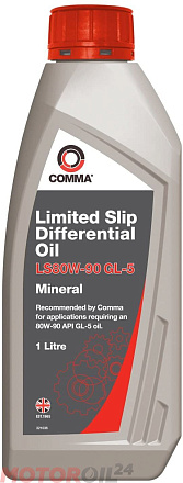 Трансмиссионное масло COMMA LS 80W-90 фото 1 Трансмиссионное масло COMMA LS 80W-90 preview 1