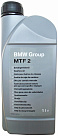 Трансмиссионное масло BMW Schaltgetriebeol MTF-2