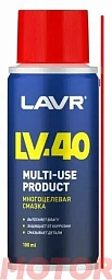 Многоцелевая смазка LAVR LV-40