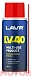 Многоцелевая смазка LAVR LV-40 фото 1 Купить Многоцелевая смазка LAVR LV-40  preview 1