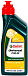 Трансмиссионное масло CASTROL Universal 75W-90 фото 2 Купить Трансмиссионное масло CASTROL Universal 75W-90  preview 2