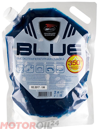 Высокотемпературная смазка ВМПАВТО MC 1510 BLUE preview 1