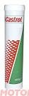 Смазка CASTROL Tribol GR 4020/220-2 PD