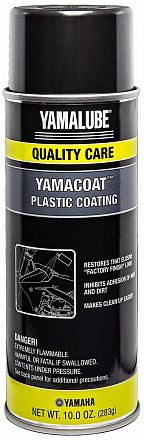 Защитное покрытие YAMAHA Yamalube Yamacoat preview 1