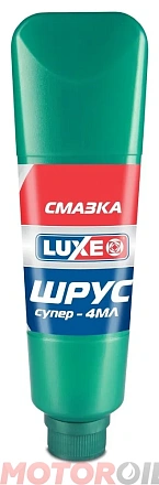 Смазка LUXE ШРУС-4 Супер-4МЛ фото 1 Смазка LUXE ШРУС-4 Супер-4МЛ preview 1