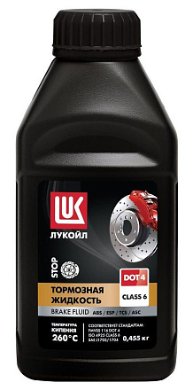 Тормозная жидкость ЛУКОЙЛ DOT-4 preview 1