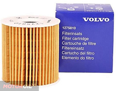 Фильтр масляный VOLVO 1275810