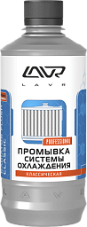 Герметик радиатора LAVR "Стоп-течь"