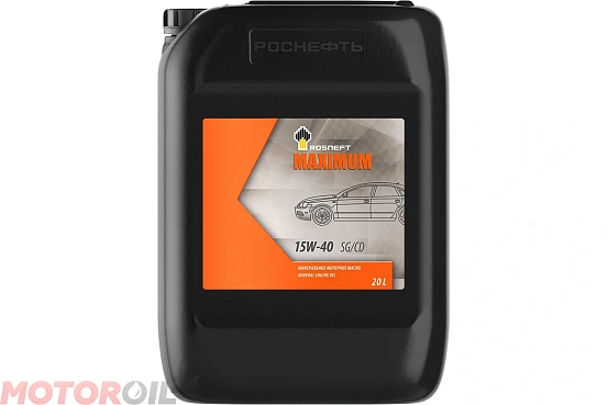 ROSNEFT Maximum 15W-40 фото 1 ROSNEFT Maximum 15W-40 preview 1