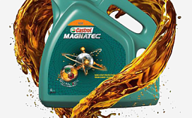Castrol представил обновленную линейку Magnatec