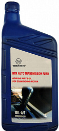 Трансмиссионное масло SSANGYONG BTR Auto Transmission Fluid