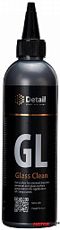Полироль стекла DETAIL GL «Glass Clean»