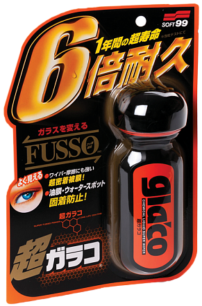 Водоотталкивающее покрытие для стёкол SOFT-99 Ultra Glaco preview 1