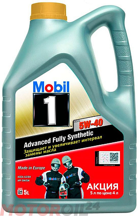 MOBIL 1 FS X1 SAE 5W-40 preview 1